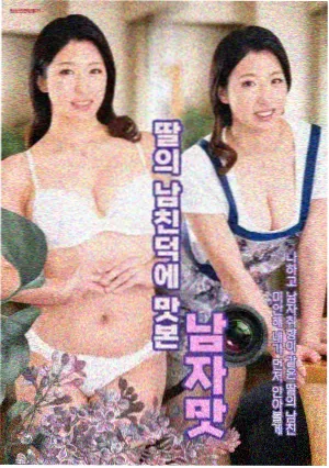 低糖戚风配方替换笔记配图